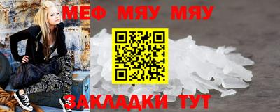гашишное масло Берёзовский
