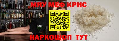 гашишное масло Берёзовский