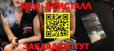 гашишное масло Берёзовский