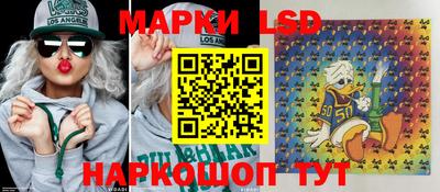 MDMA Донецк