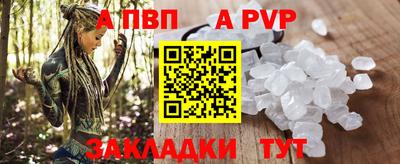 мескалин Донской