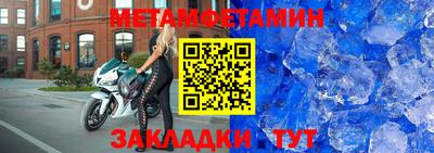 гашишное масло Берёзовский