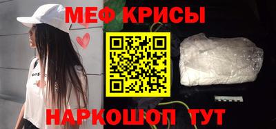 гашишное масло Берёзовский