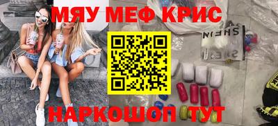 гашишное масло Берёзовский