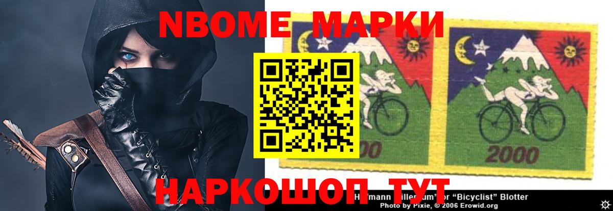 ЛСД экстази кислота  ЛСД экстази  Вход с VPN  Изобильный  Лсд 25 экстази кислота 